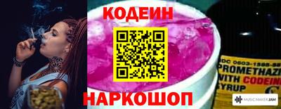 метадон Рузаевка
