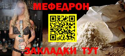 кокаин VHQ Рязань
