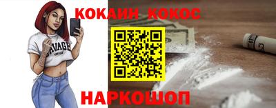 метадон Рузаевка