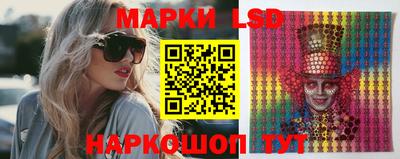 кокаин VHQ Рязань