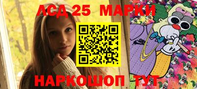 метадон Рузаевка