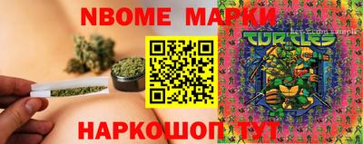 метадон Рузаевка