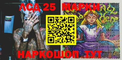 кокаин VHQ Рязань