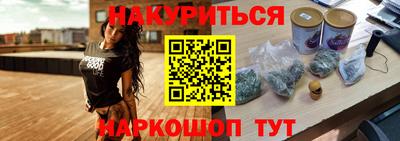 метадон Рузаевка