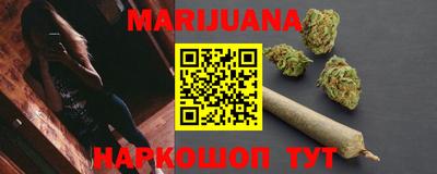 кокаин VHQ Рязань