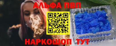 метадон Рузаевка