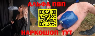 метадон Рузаевка