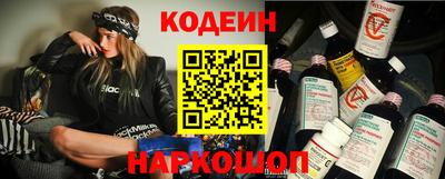 метадон Рузаевка