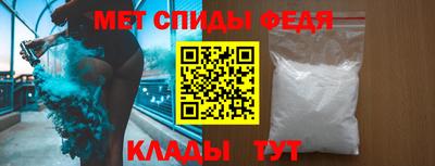 кокаин VHQ Рязань