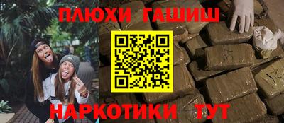 метадон Рузаевка
