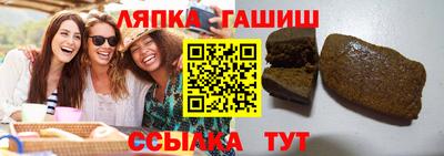 метадон Рузаевка