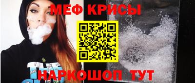кокаин VHQ Рязань