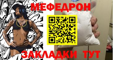 кокаин VHQ Рязань